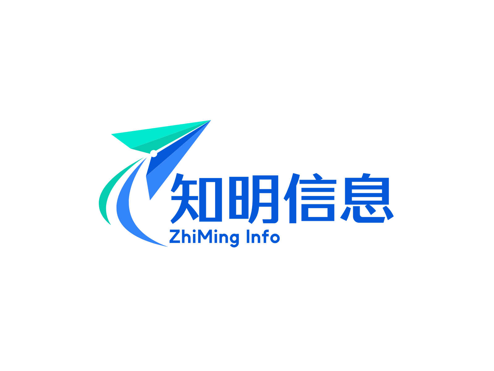知明信息